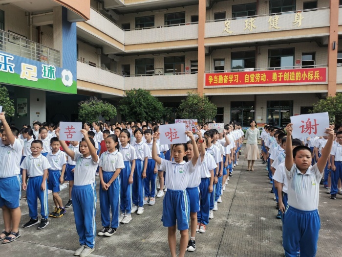 QQ圖片20210910153842.jpg
