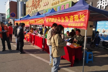 “一對(duì)一”跟蹤服務(wù)！神灣鎮(zhèn)2022年上半年征兵工作有序開展