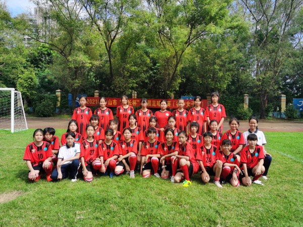 大南中學(xué)榮獲2021年中山市“市長杯”校園足球聯(lián)賽一等獎(jiǎng)