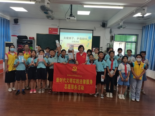 童心同行 護苗成長 童心同行 護苗成長