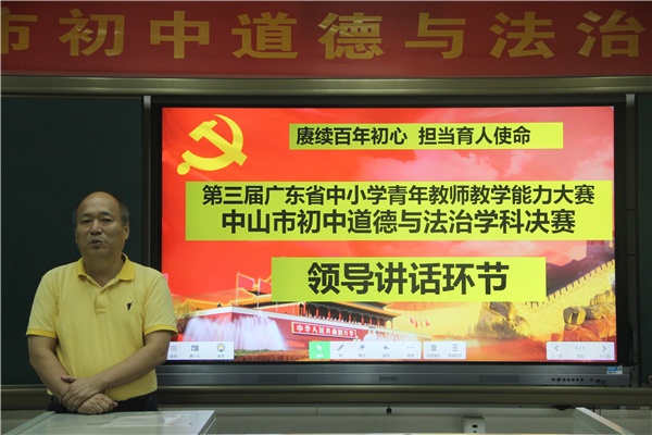 微信圖片_20210918173609.jpg