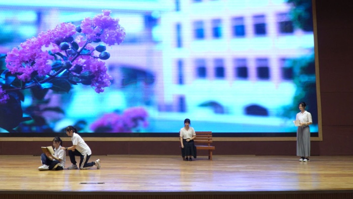 省特等獎(jiǎng)！桂山再獲多項(xiàng)省級(jí)心育活動(dòng)大獎(jiǎng)