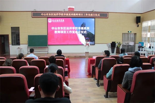 搭建新平臺，引領促成長