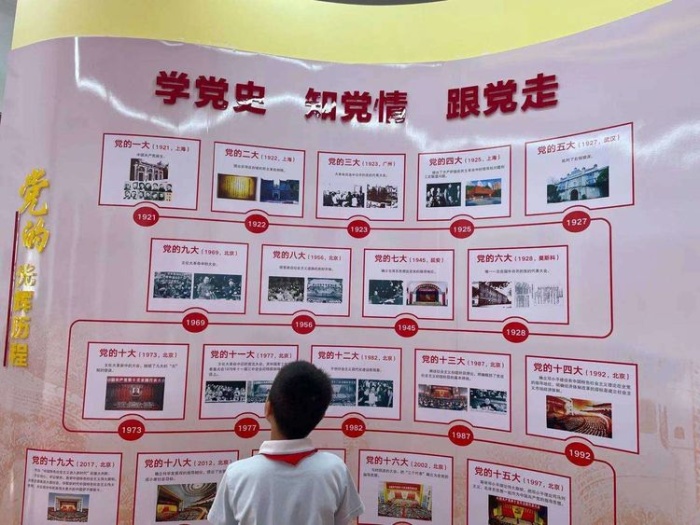 微信圖片_20211023215456.jpg
