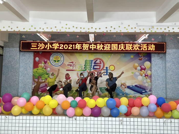 微信圖片_20210918140926.jpg