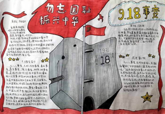 QQ圖片20210918085914.jpg
