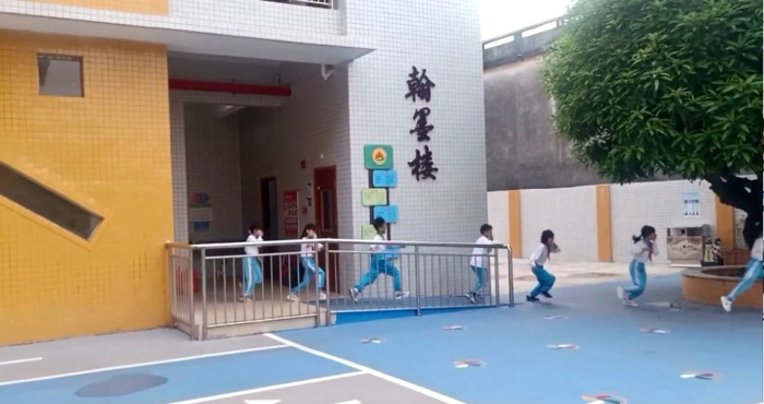 消防安全記心中 消防安全記心中