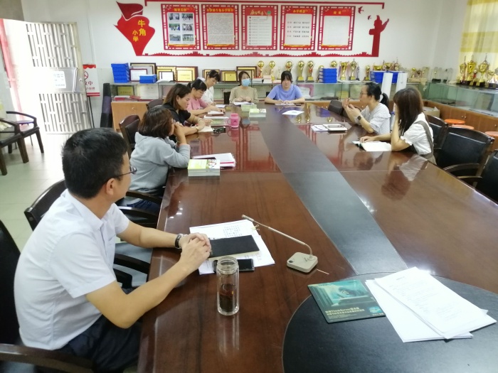 總結(jié)提煉 匯聚成果 全面推進 總結(jié)提煉 匯聚成果 全面推進