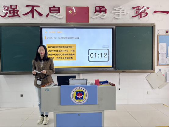 勞動讓生活更幸福 ——中山市華僑中學(xué)初中部勞動教育系列活動報道