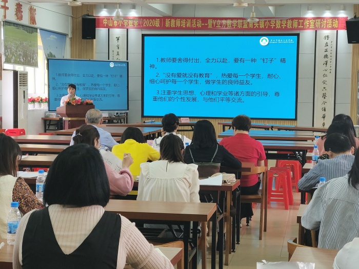 微信圖片_202110282033304.jpg