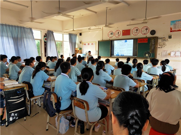 溪角牛角同攜手，教研教改譜新篇