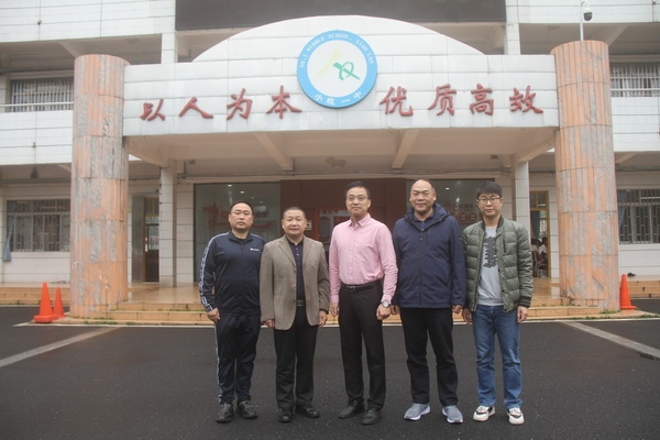 鎮(zhèn)一中籌建紅十字會 高水平打造平安團(tuán)隊