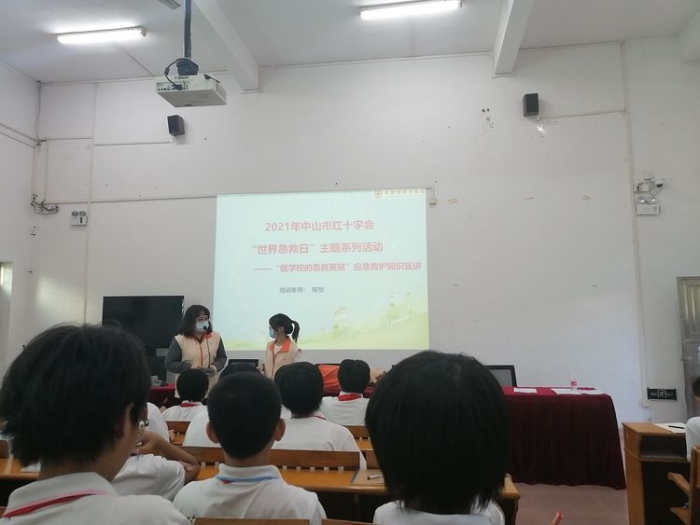 活學(xué)活用，做學(xué)校的急救英雄