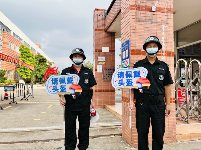 聯(lián)合攻堅(jiān)多措并舉 一盔一帶護(hù)安全 聯(lián)合攻堅(jiān)多措并舉 一盔一帶護(hù)安全
