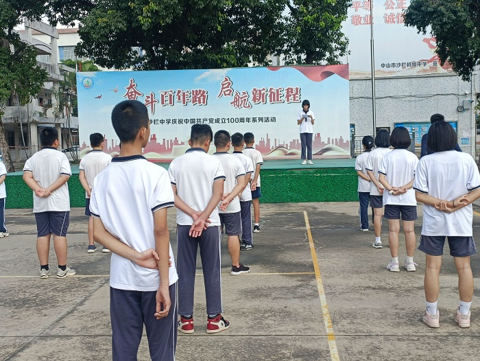 QQ圖片20210909082132.jpg