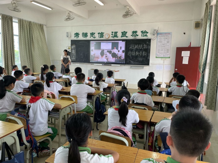 新學期 心啟航 新學期 心啟航