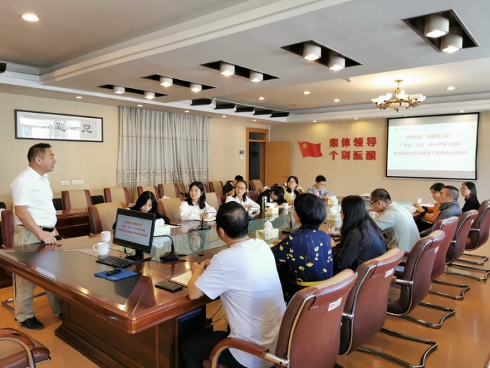 “新強(qiáng)師工程”廣東省“三區(qū)”中小學(xué)骨干教師到市欖中跟崗學(xué)習(xí) “新強(qiáng)師工程”廣東省“三區(qū)”中小學(xué)骨干教師到市欖中跟崗學(xué)習(xí)