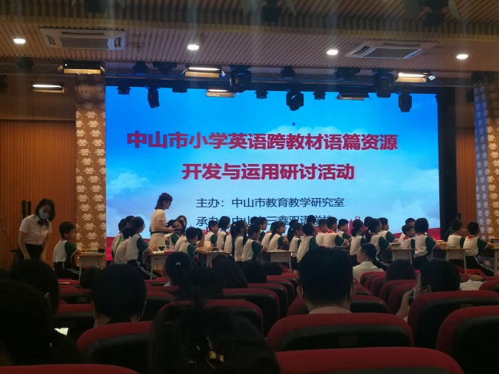 學(xué)無止境 努力提升自我 學(xué)無止境 努力提升自我