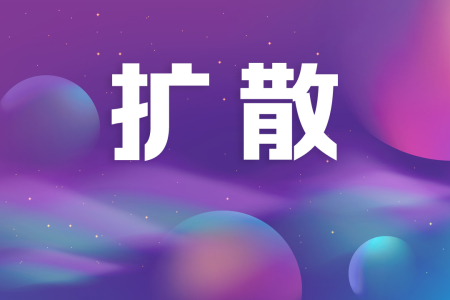 別跑空！中山南朗新冠疫苗接種點服務(wù)時間調(diào)整