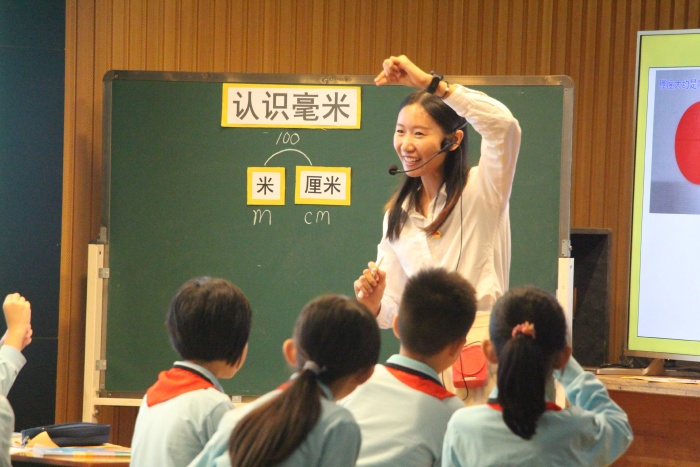精研 精彩 精進(jìn) 精研 精彩 精進(jìn)