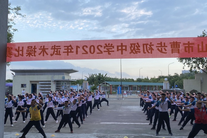 賽出風(fēng)格 賽出水平 賽出風(fēng)格 賽出水平