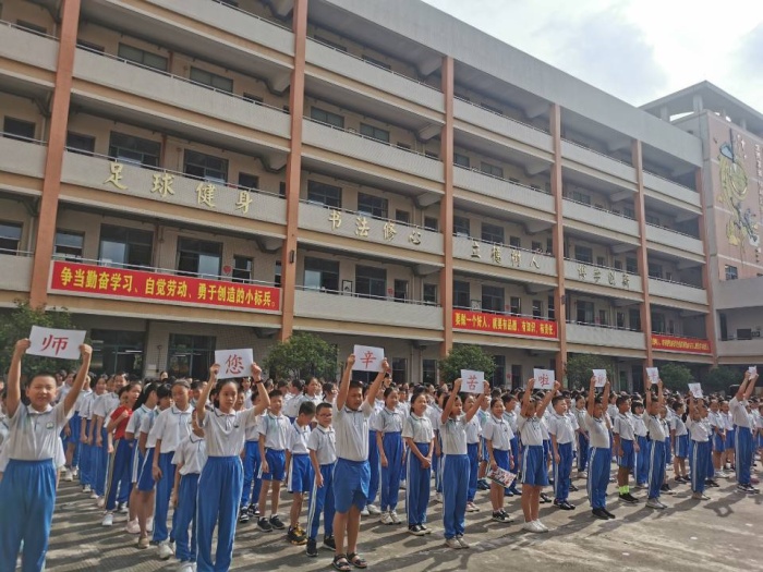 QQ圖片20210910154224.jpg