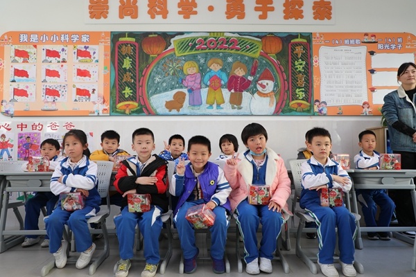 2022！你好！中山華附小學(xué)校區(qū)元旦聯(lián)歡會(huì)
