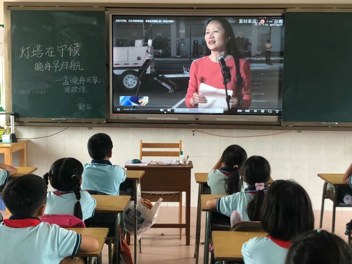微信圖片_20210928172817.jpg