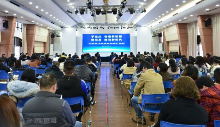 沙溪理工舉行廣東省高水平中職學(xué)校建設(shè)推進(jìn)會