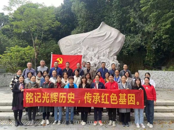 微信圖片_20211027080719.jpg