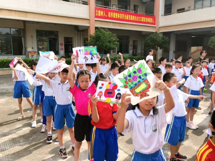 賡續(xù)百年初心?擔(dān)當(dāng)育人使命 賡續(xù)百年初心?擔(dān)當(dāng)育人使命
