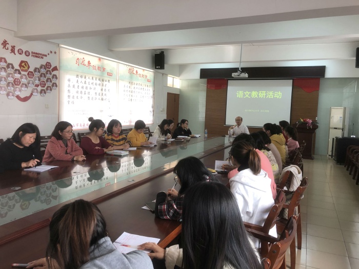 提高微能力 我們?cè)谛袆?dòng) 提高微能力 我們?cè)谛袆?dòng)