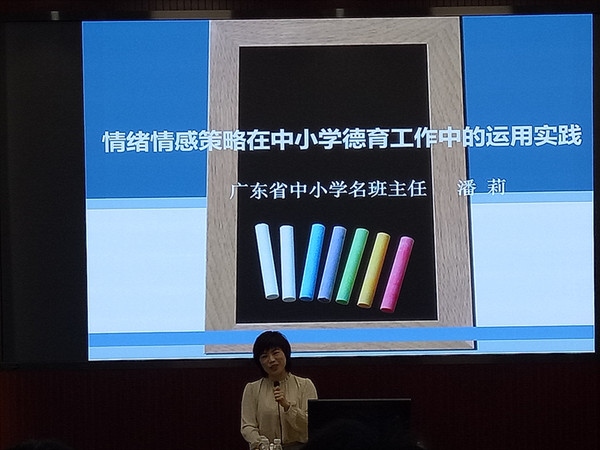 微信圖片_20201106155221_副本.jpg