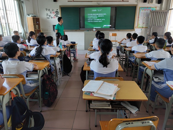 p00706-083843_副本.jpg
