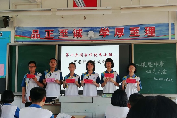 d8be9f6375762c1c645e321288acb9c.jpg
