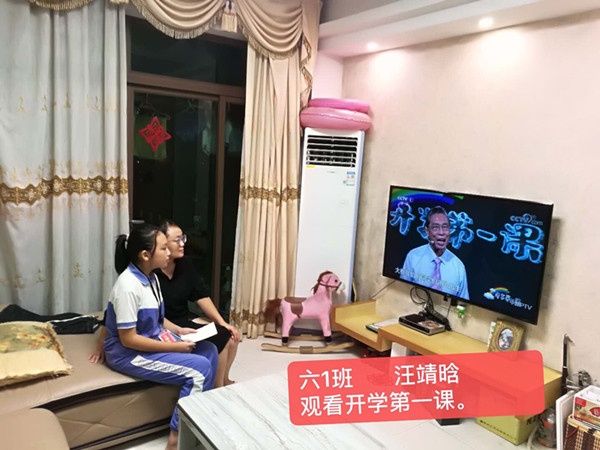 5018c0e3d6e64b64c233af09bb01be6_副本.jpg