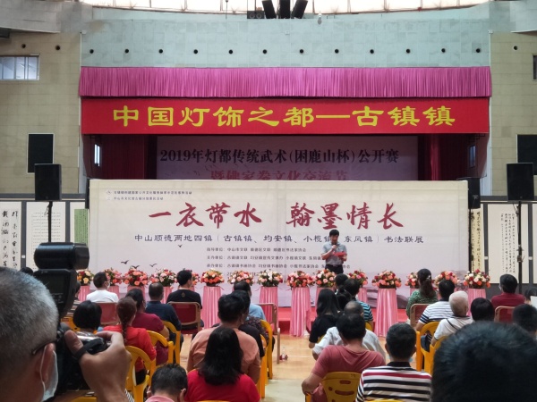 QQ圖片20200525093330.jpg