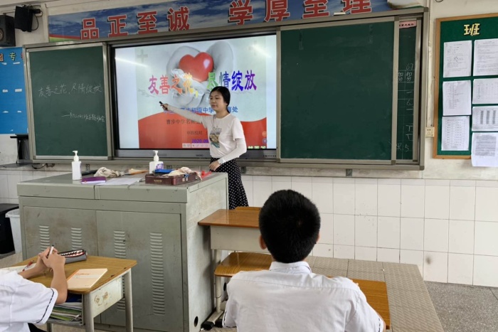 微信圖片_20200916094015.jpg