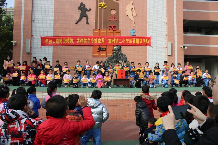 微信圖片_202012240921313.jpg