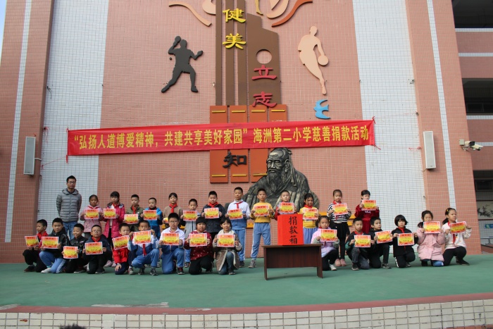 微信圖片_202012240921322.jpg