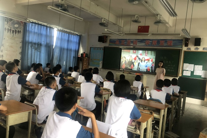 初一四班愛國班會(huì).jpg