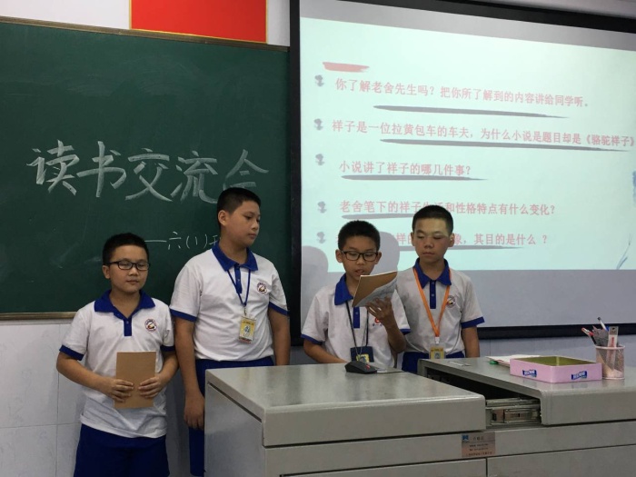QQ圖片20200929125024.jpg