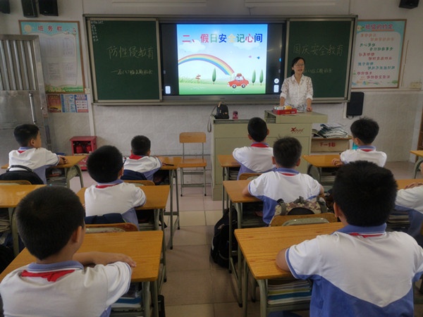 img_20200928_085357_副本.jpg