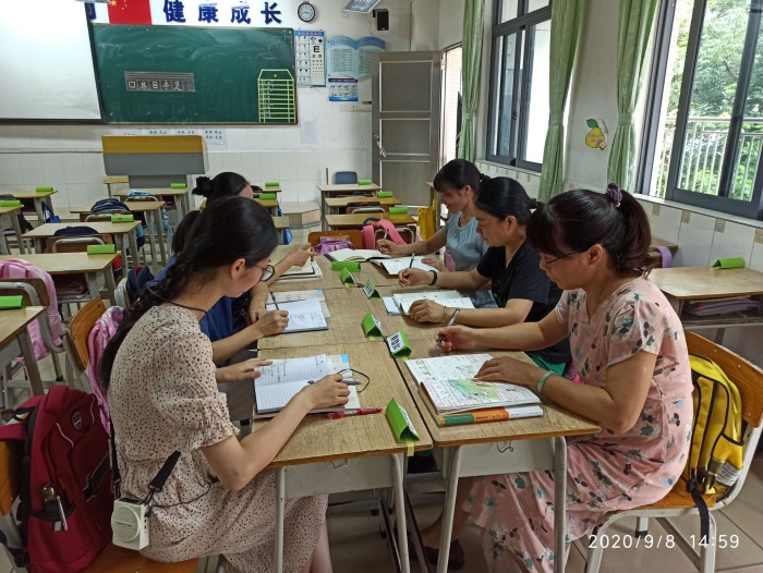 QQ圖片20200908212339.jpg