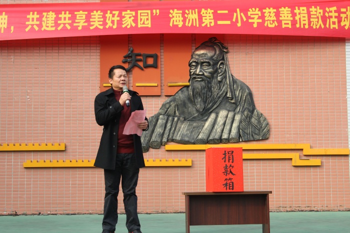 微信圖片_20201224092130.jpg