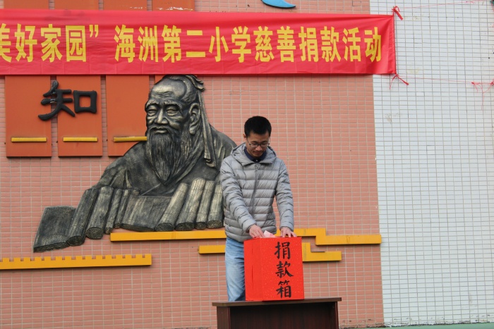 微信圖片_202012240921301.jpg
