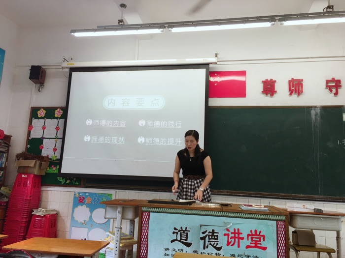 QQ圖片20200911200120.jpg