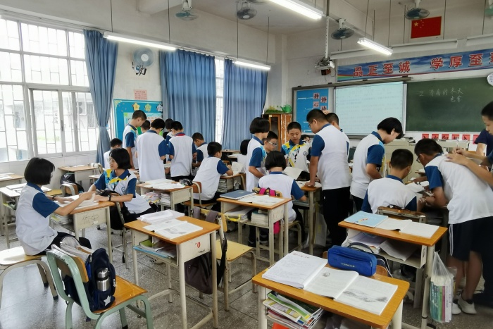 微信圖片_20200916111051.jpg
