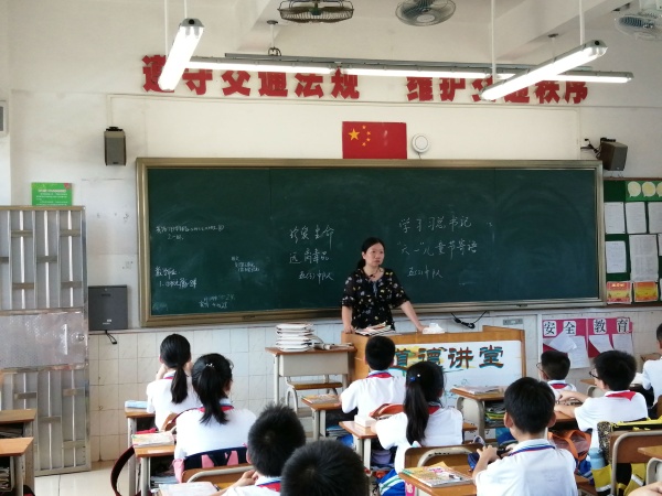 QQ圖片20200622154134.jpg