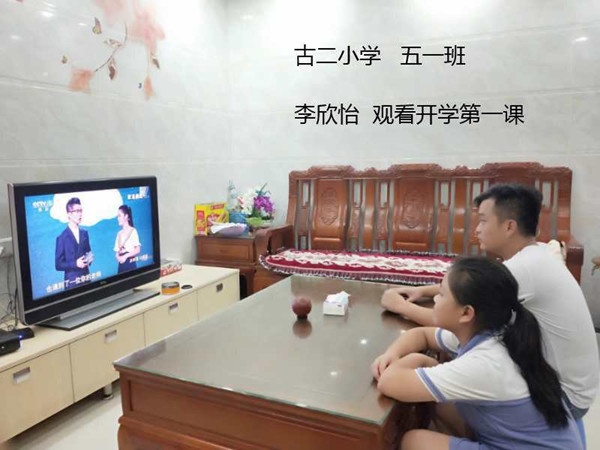 d2873fe20cec8597d0f4c00d47582cf_副本.jpg